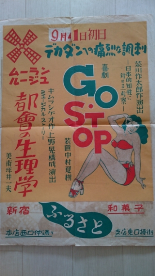 20180718_010742.jpg