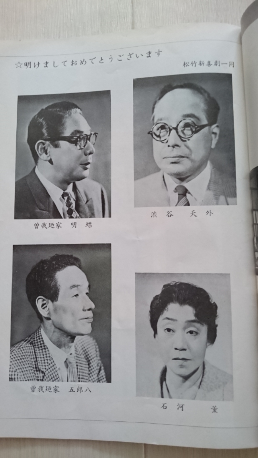 20180721_083113.jpg