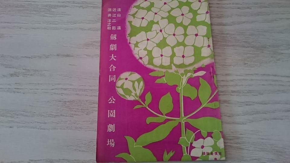 20180725_012412.jpg