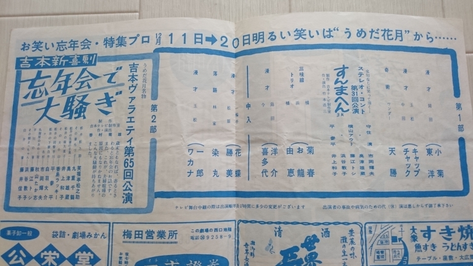 20180725_084807.jpg