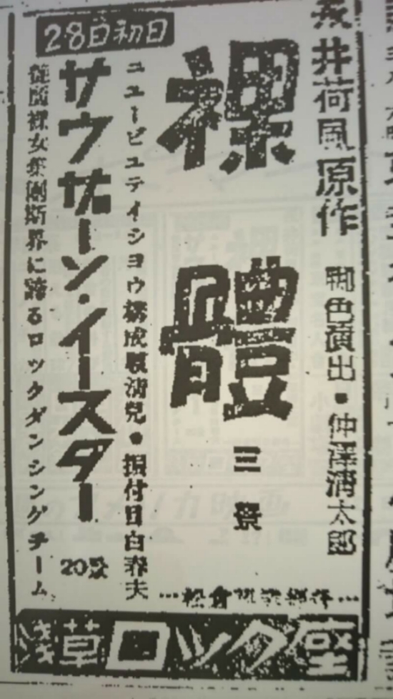20180812_091518.jpg