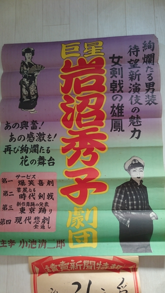20180813_190305.jpg