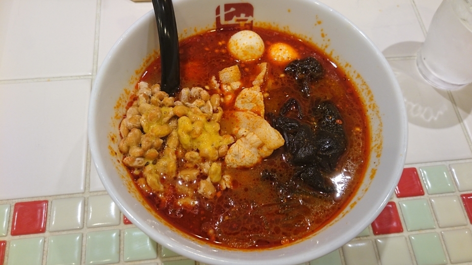 20180918_074858.jpg