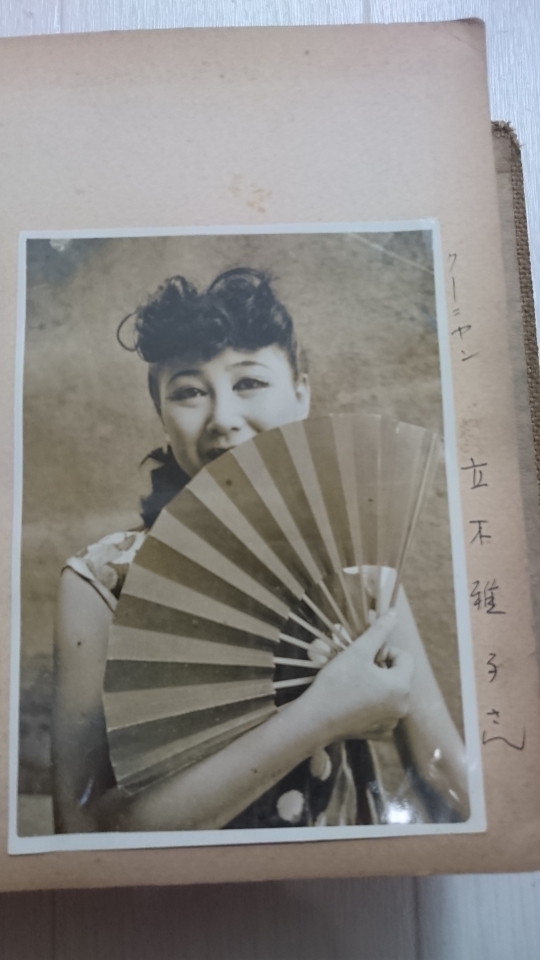 20180919_112646.jpg