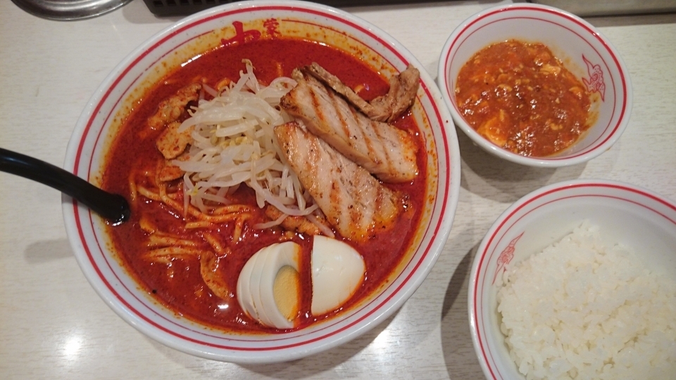 20180926_184600.jpg