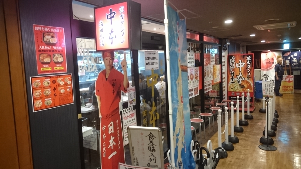 20180926_184607.jpg