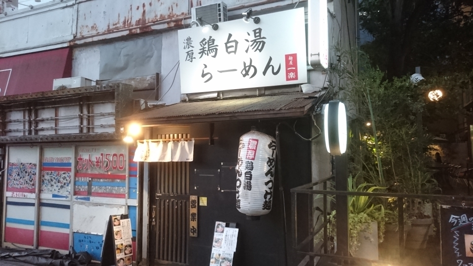 20181001_233121.jpg