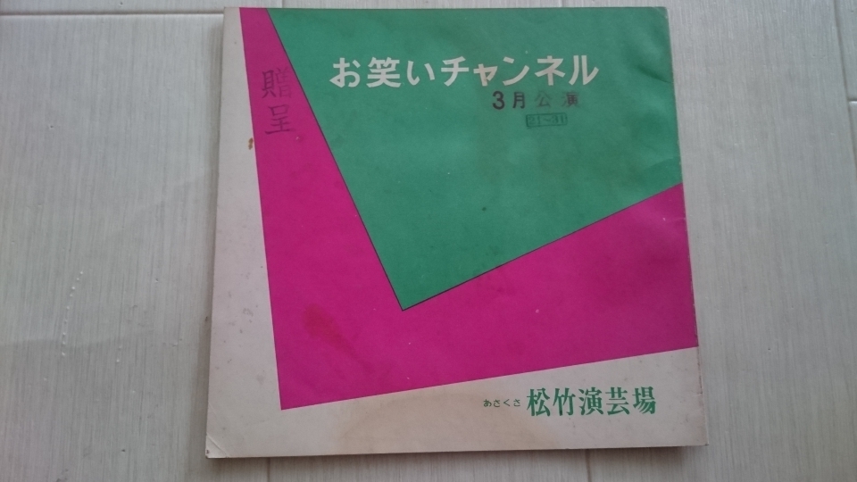 20181015_090736.jpg