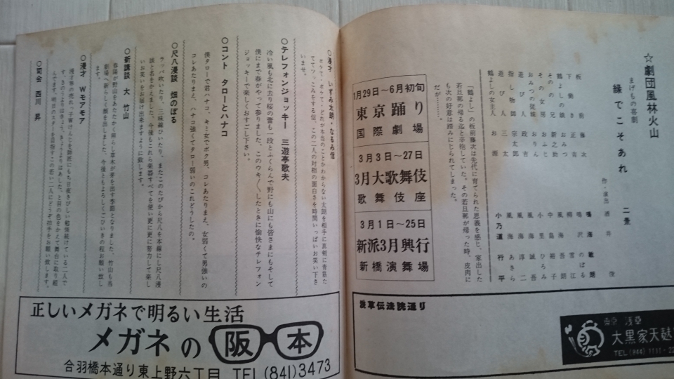 20181015_090807.jpg