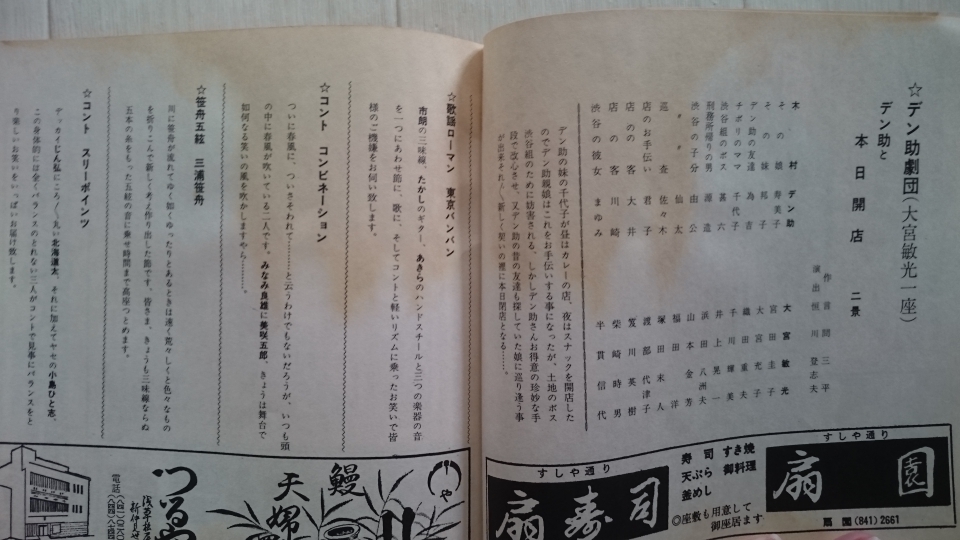 20181015_090811.jpg