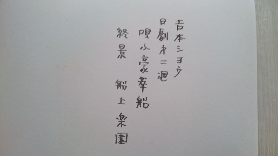 20181018_124935.jpg
