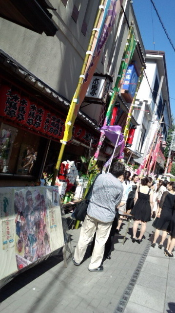 140822_144219.jpg