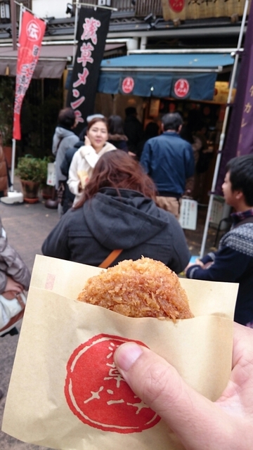 20151206_205458.jpg