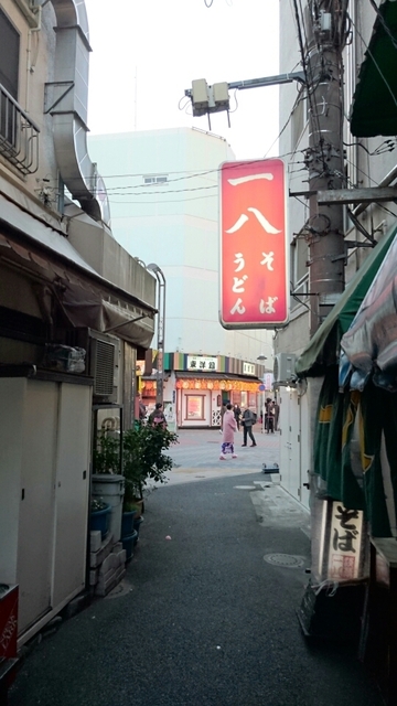 20151219_204118.jpg