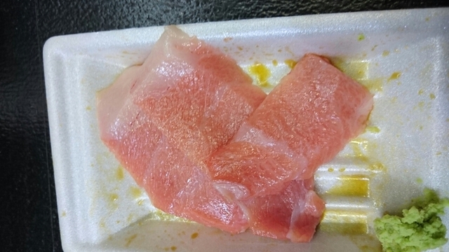 20151229_183451.jpg