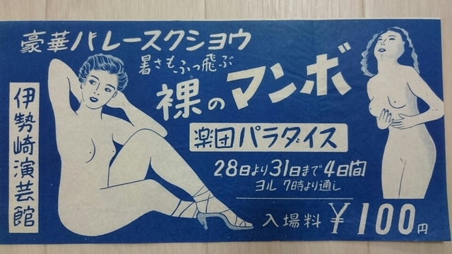 20160222_142115.jpg