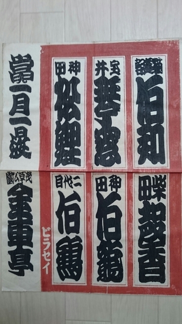 20160222_165522.jpg