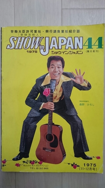 20160408_090221.jpg
