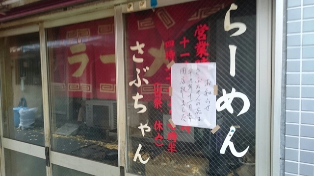 2017-11-27T21:00:37.jpg