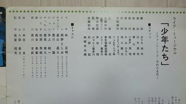 2018-04-26T12:09:00.jpg