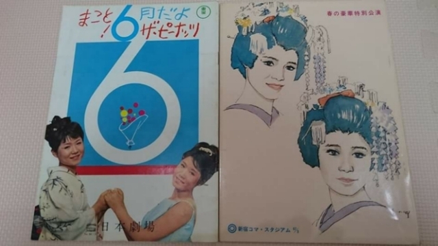 2018-07-12T21:14:31.jpg