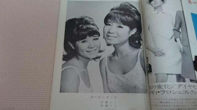 2018-07-12T21:14:31.jpg