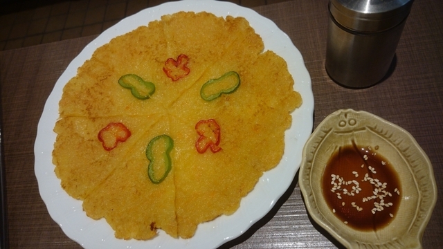 2018-11-14T21:08:03.jpg