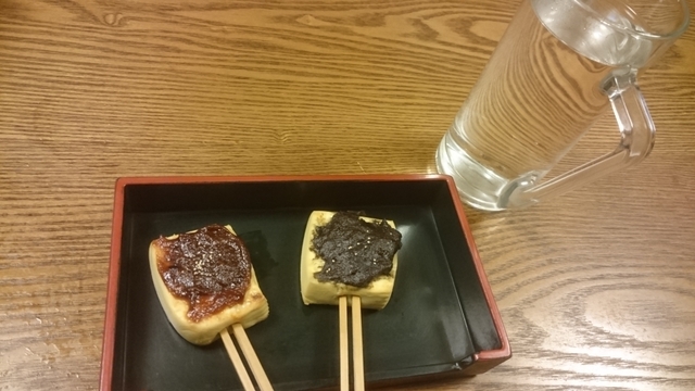 2018-11-26T17:31:33.jpg