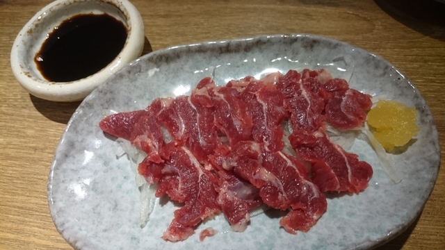 2018-12-01T15:34:12.jpg