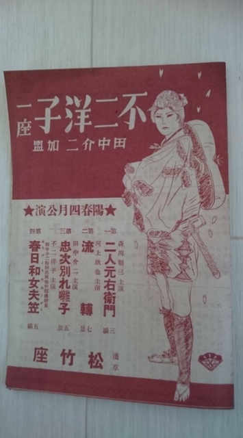 2019-01-23T21:18:06.jpg