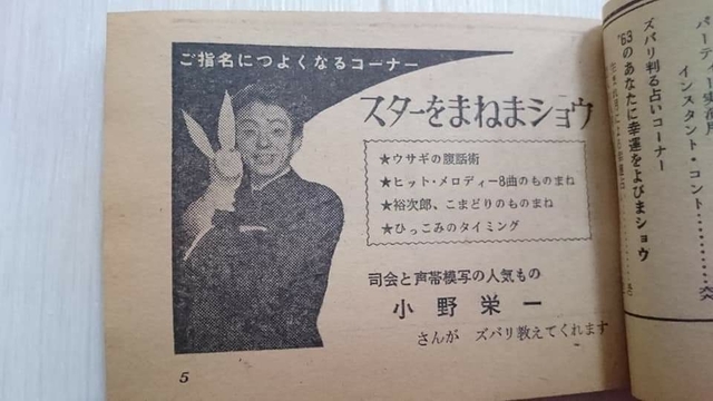 2019-02-02T10:31:54.jpg