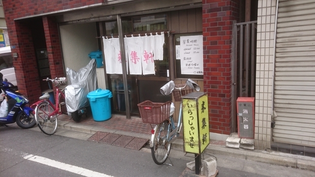 2019-02-27T18:54:10.jpg
