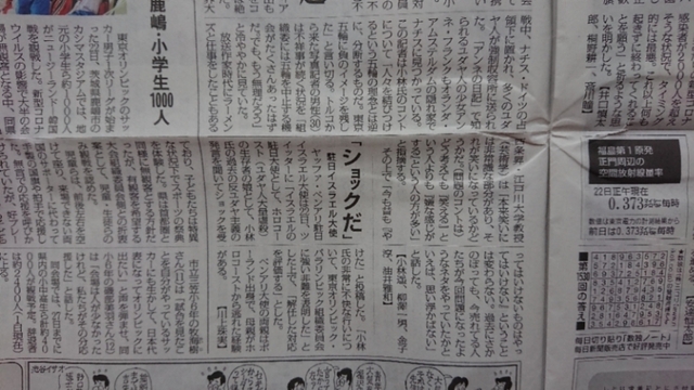 2021-07-24T10:13:42.jpg