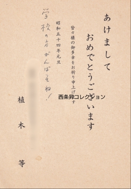 2024-11-05T20:20:03.jpg