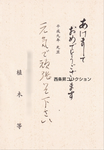 2024-11-05T20:20:03.jpg